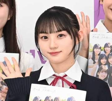 乃木坂・川﨑桜が名門大卒業を報告 桜模様の振り袖が素敵すぎる！「大きな自信になりました」