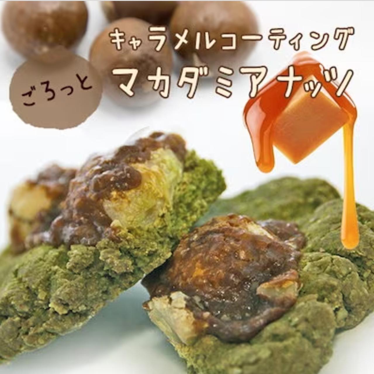 画像3: