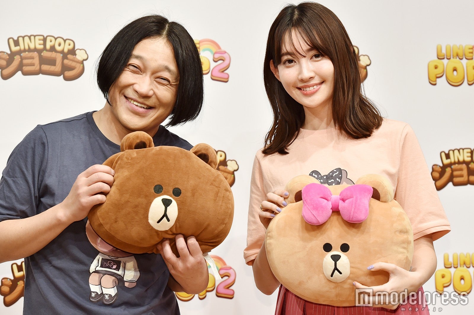 永野、小嶋陽菜（C）モデルプレス