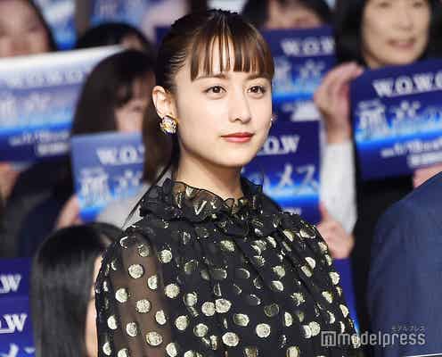 山本美月、滝沢秀明から絶賛される「すごくプロ並みでビックリ」