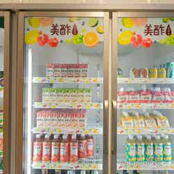 bibigo Market(C)モデルプレス