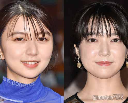 上白石萌歌、姉・萌音の誕生日を直筆美文字で祝福「素敵」「愛感じる」の声