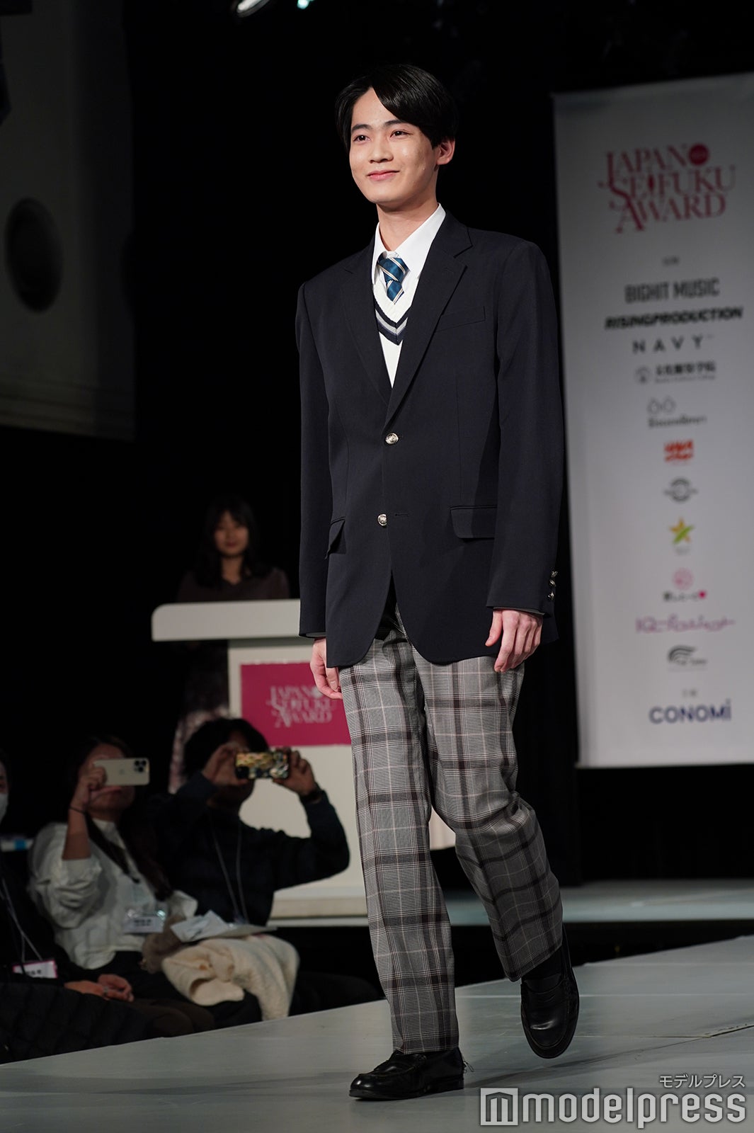 内田蓮（C）モデルプレス