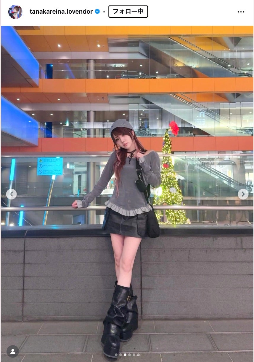 田中れいな Instagramより