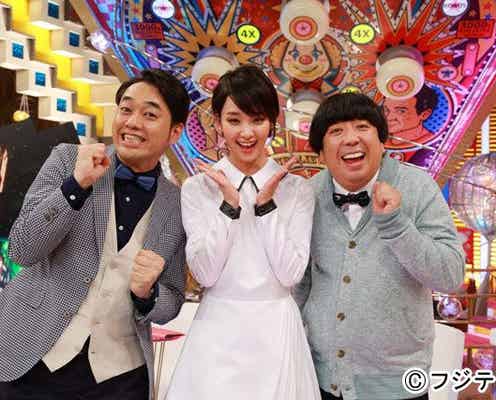 剛力彩芽、「ブッタ切りました」