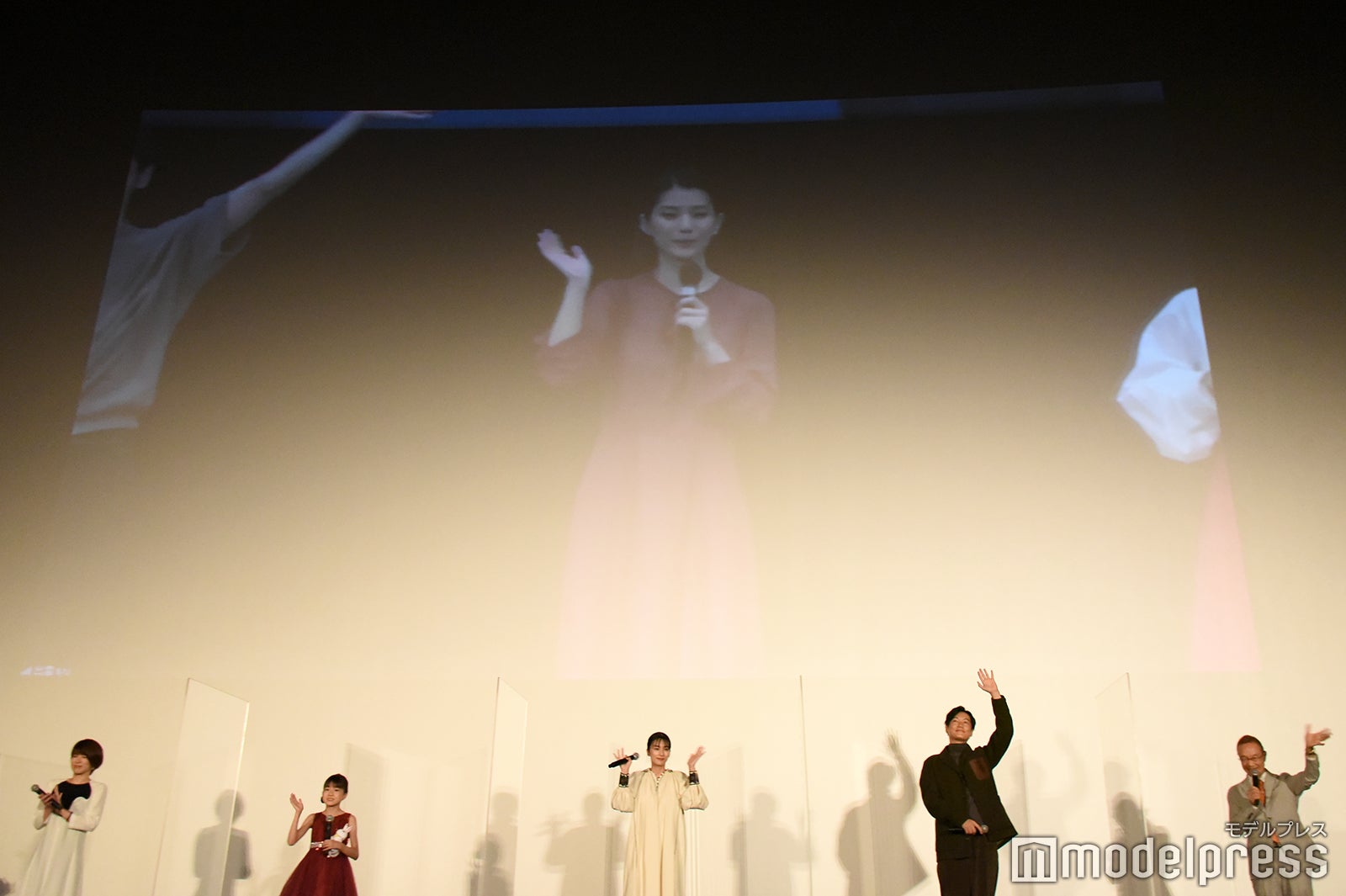  蒔田彩珠（C）モデルプレス