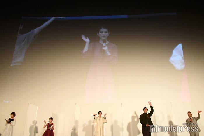 蒔田彩珠(C)モデルプレス