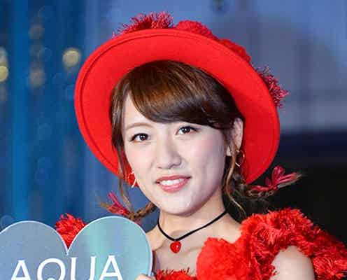 AKB48高橋みなみ、卒業後の“恋愛解禁”へ願望明かす