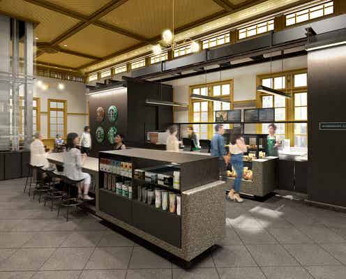 スタバ、福岡の“重要文化財”門司港駅に新店舗、大正ロマン漂う空間に