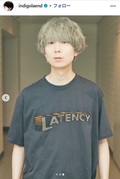 川谷絵音公式Instagramより