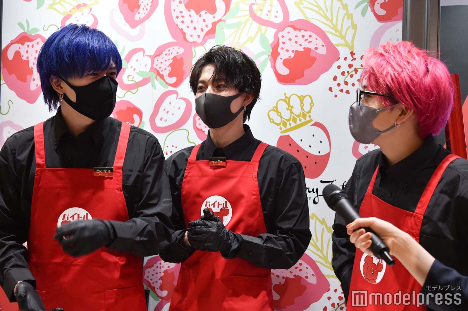 ロケマサ、みっき～、おだけい （C）モデルプレス