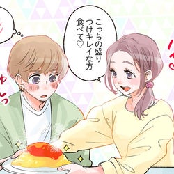 さりげない女子力は大好き?男性の心をわしづかみにするポイント