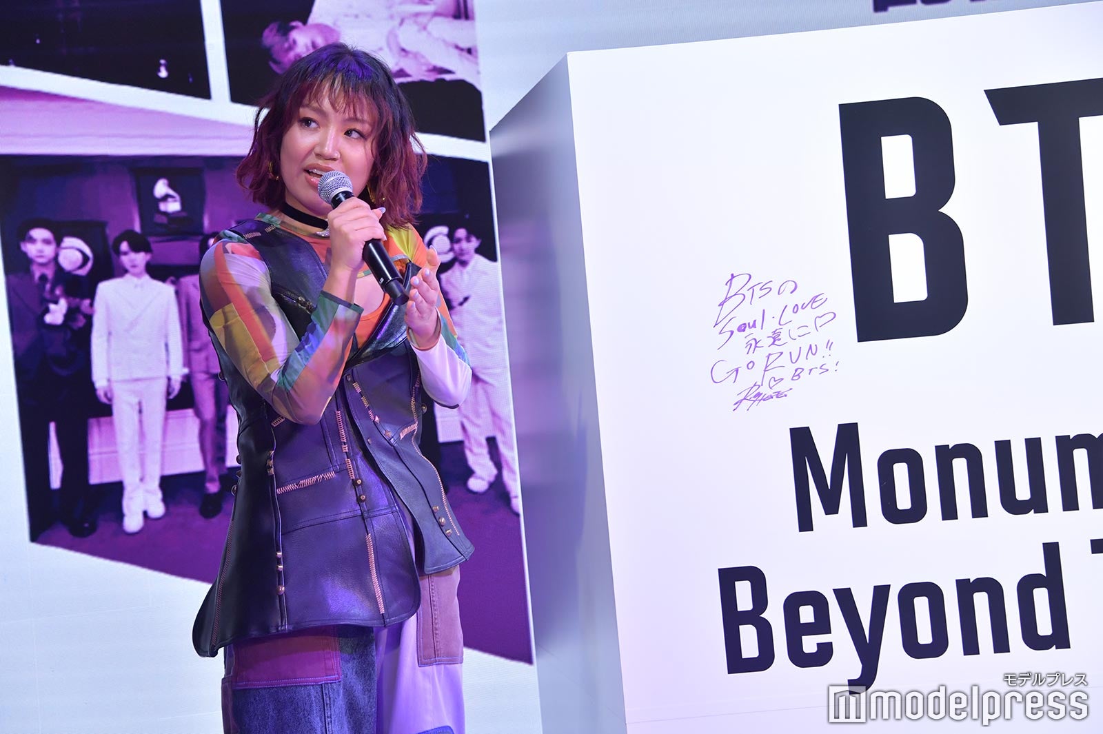 RIEHATA（C）モデルプレス