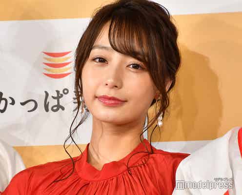 宇垣美里、好きな男性のタイプを告白「甘やかしてほしい」