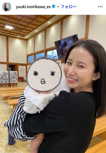 森川夕貴アナInstagramより