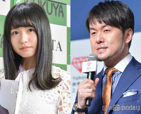 欅坂46長濱ねるが卒業発表 冠番組MC・土田晃之がコメント「よく頑張ったね」
