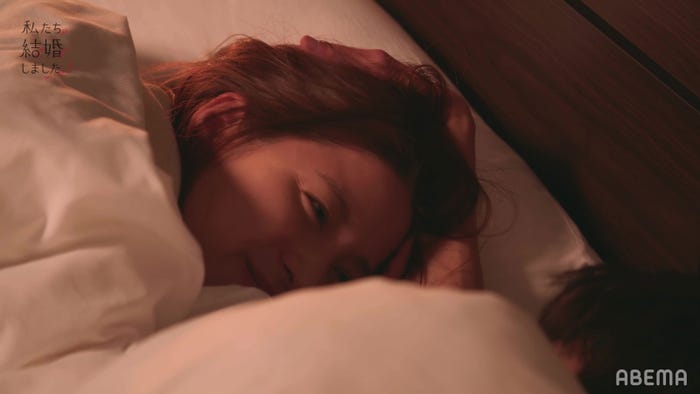 川島海荷/「私たち結婚しました3」(C)AbemaTV, Inc.