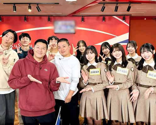 日向坂46佐々木久美が号泣?四期生の初々しい素顔・戸惑い…波乱展開巻き起こる