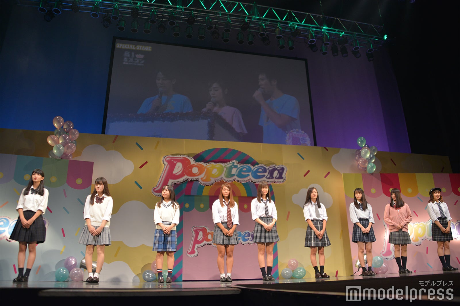 「高一ミスコン2018」ファイナリスト