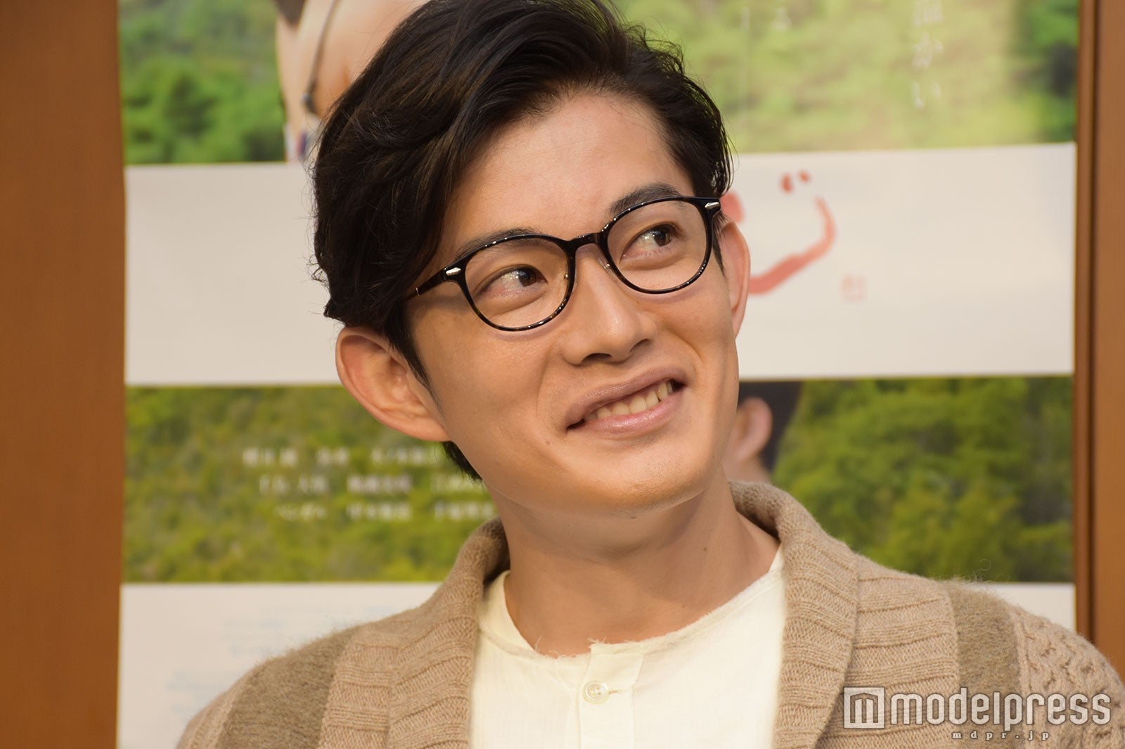 弥尋（C）モデルプレス