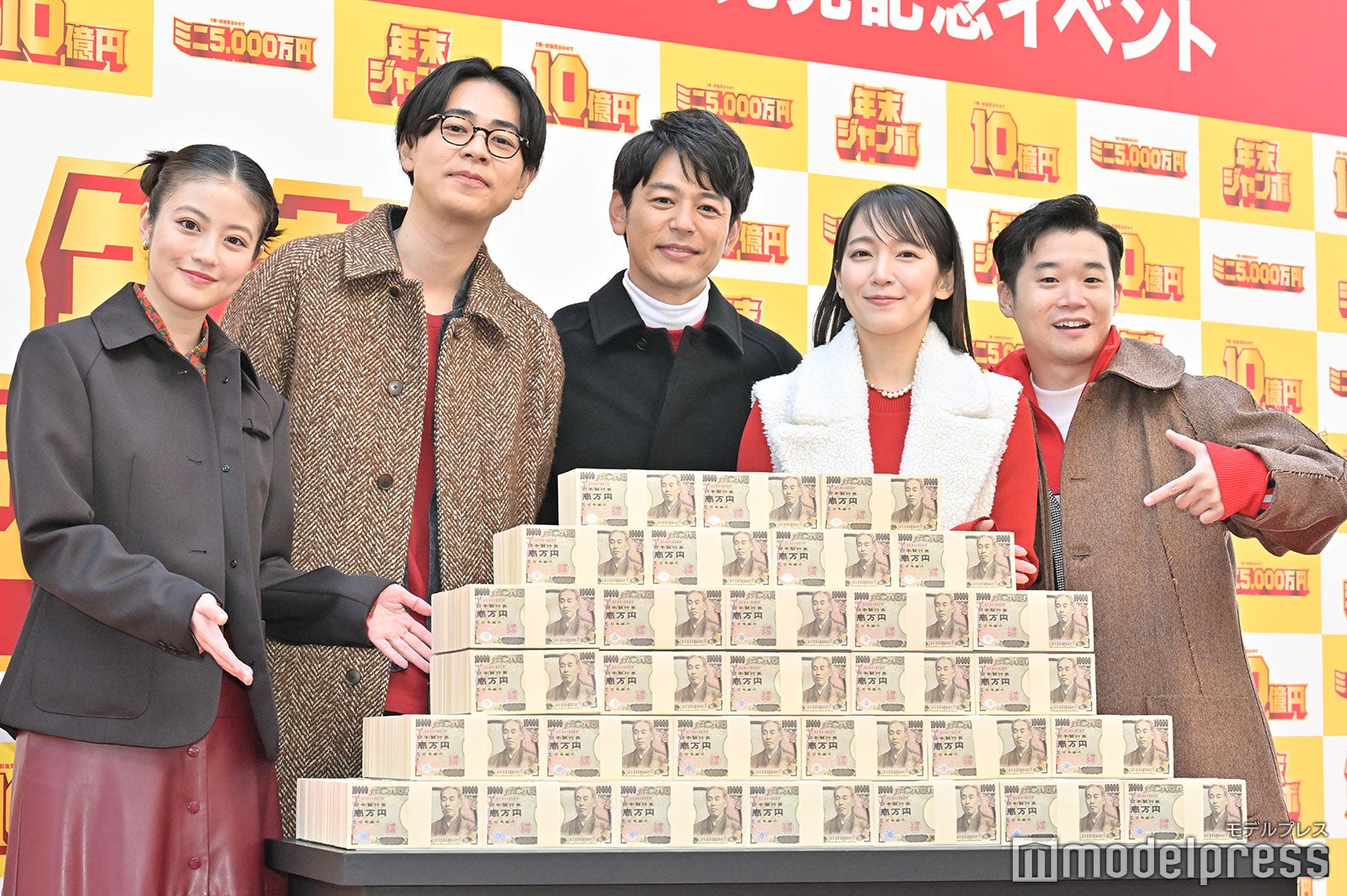 （左から）今田美桜、成田凌、妻夫木聡、吉岡里帆、矢本悠馬（C）モデルプレス