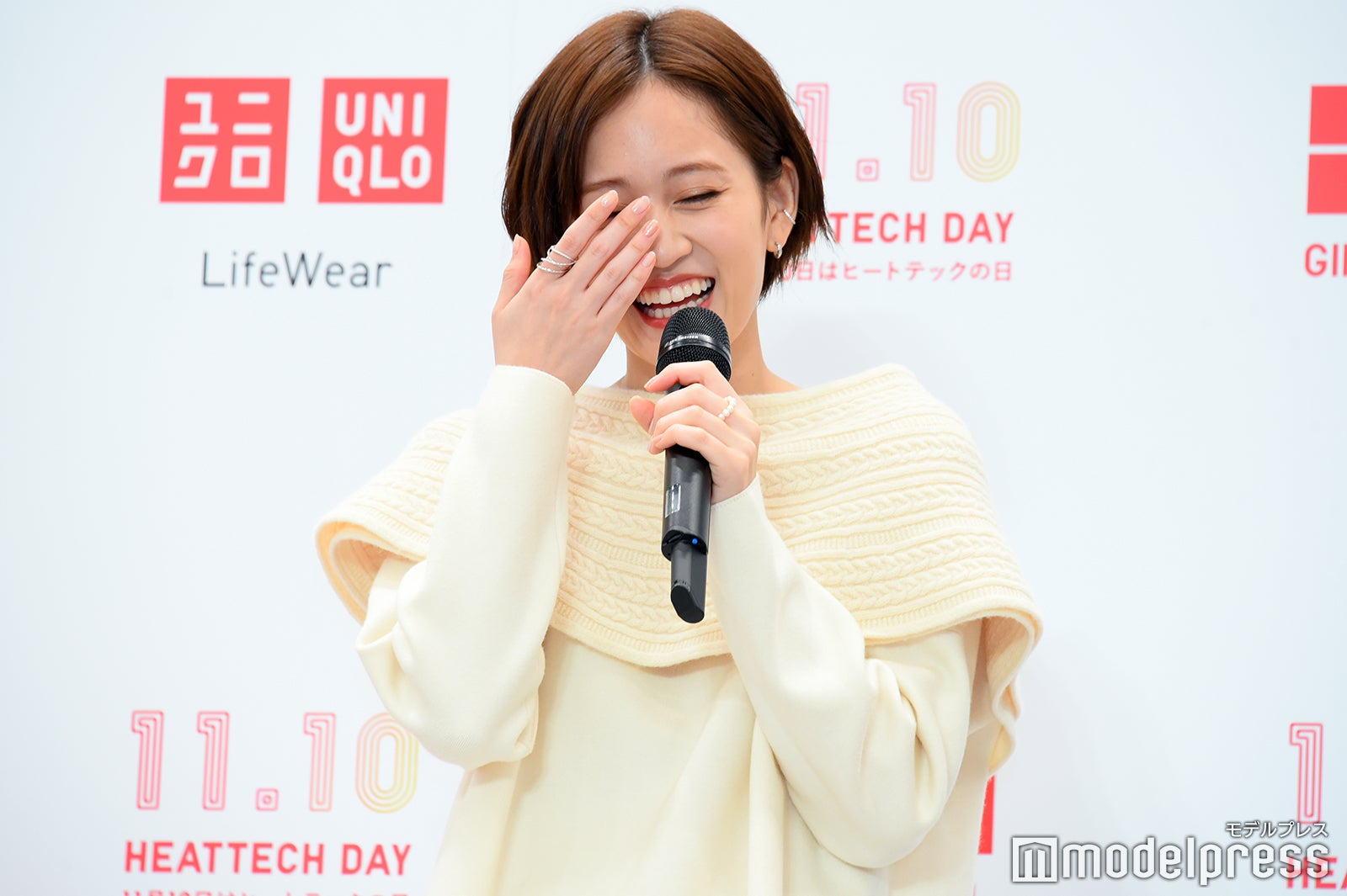 前田敦子（C）モデルプレス