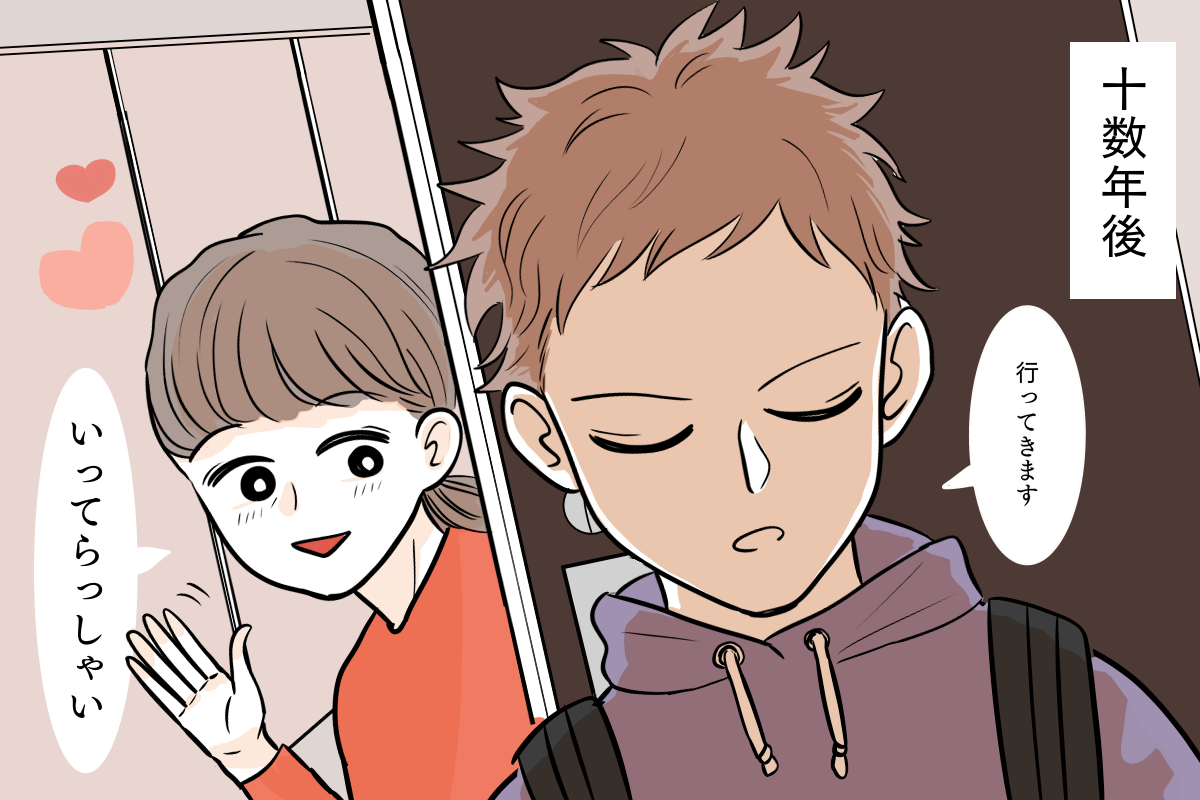 ＜時すでに遅し？＞子どもが巣立つ日が怖い…母になって気づく親の気持ちと前向きに生きるヒント