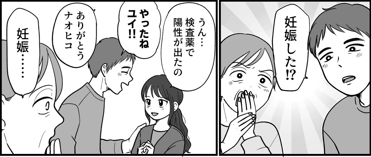 1_1_1