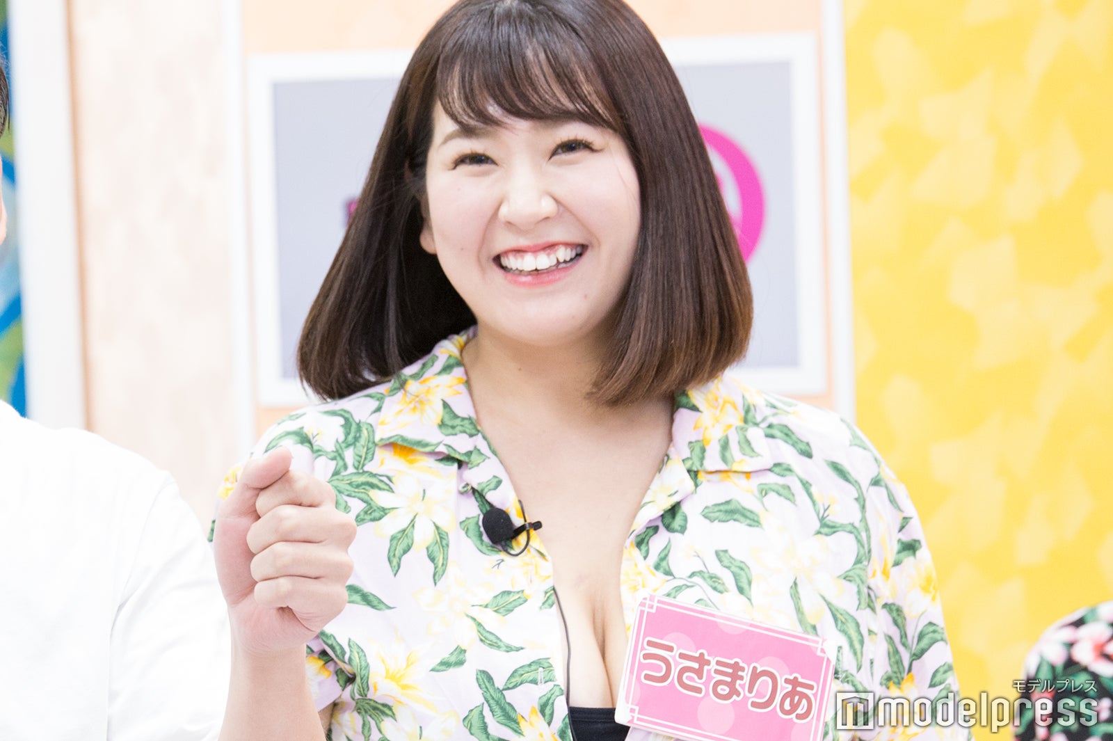 うさまりあ （C）モデルプレス