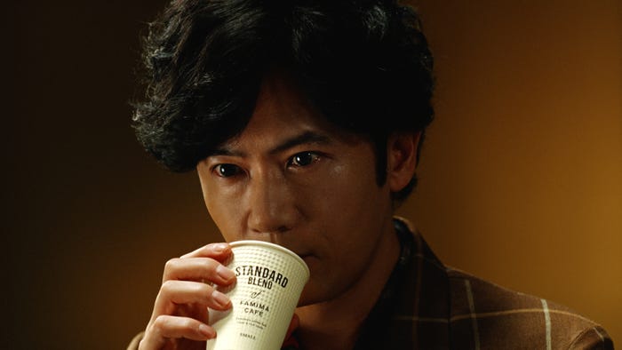 稲垣吾郎新CMより(提供写真)