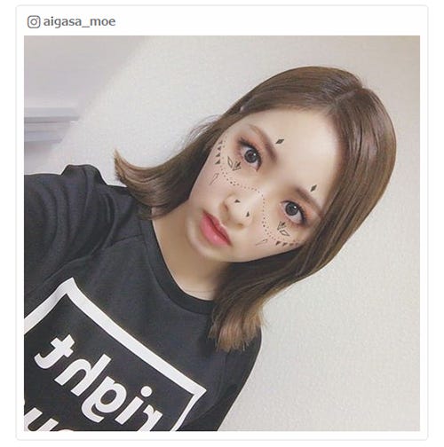 一瞬でオルチャンに変身 Ponyメイク ブームが日本にも波及 もうやってみた モデルプレス 一瞬でオルチャンに変身 Ponyメイク ブームが日本にも波及 もうやってみた モデルプレス