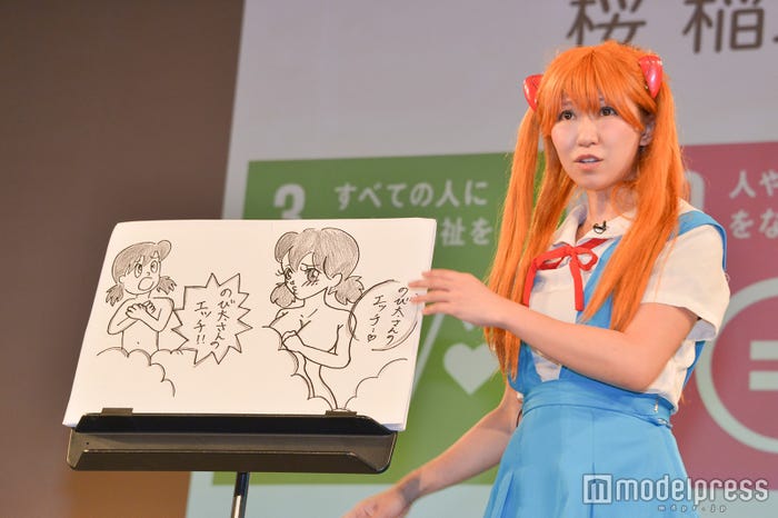 しずかちゃんが巨乳だったらドラえもんが急に過激になることを示した事例(C)モデルプレス