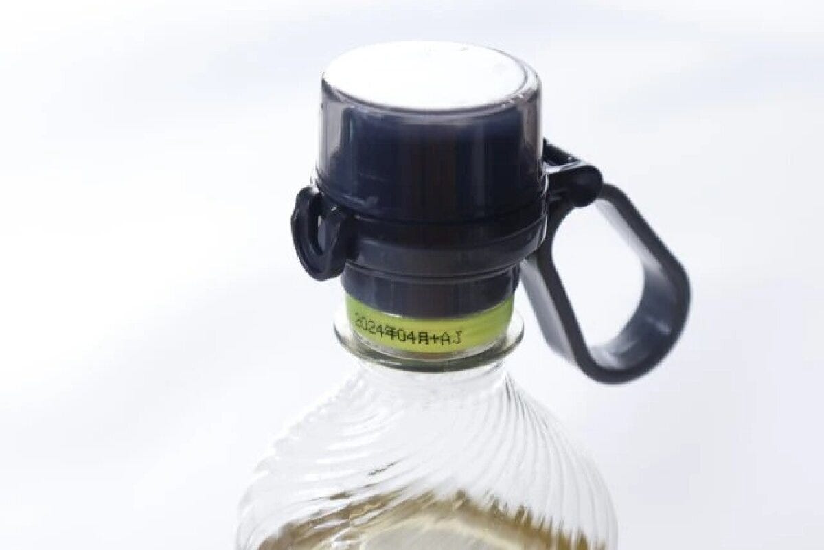 ダイソー ペットボトルキャップ(水滴防止カバー付) ダイソー ペットボトルキャップ(水滴防止カバー付)