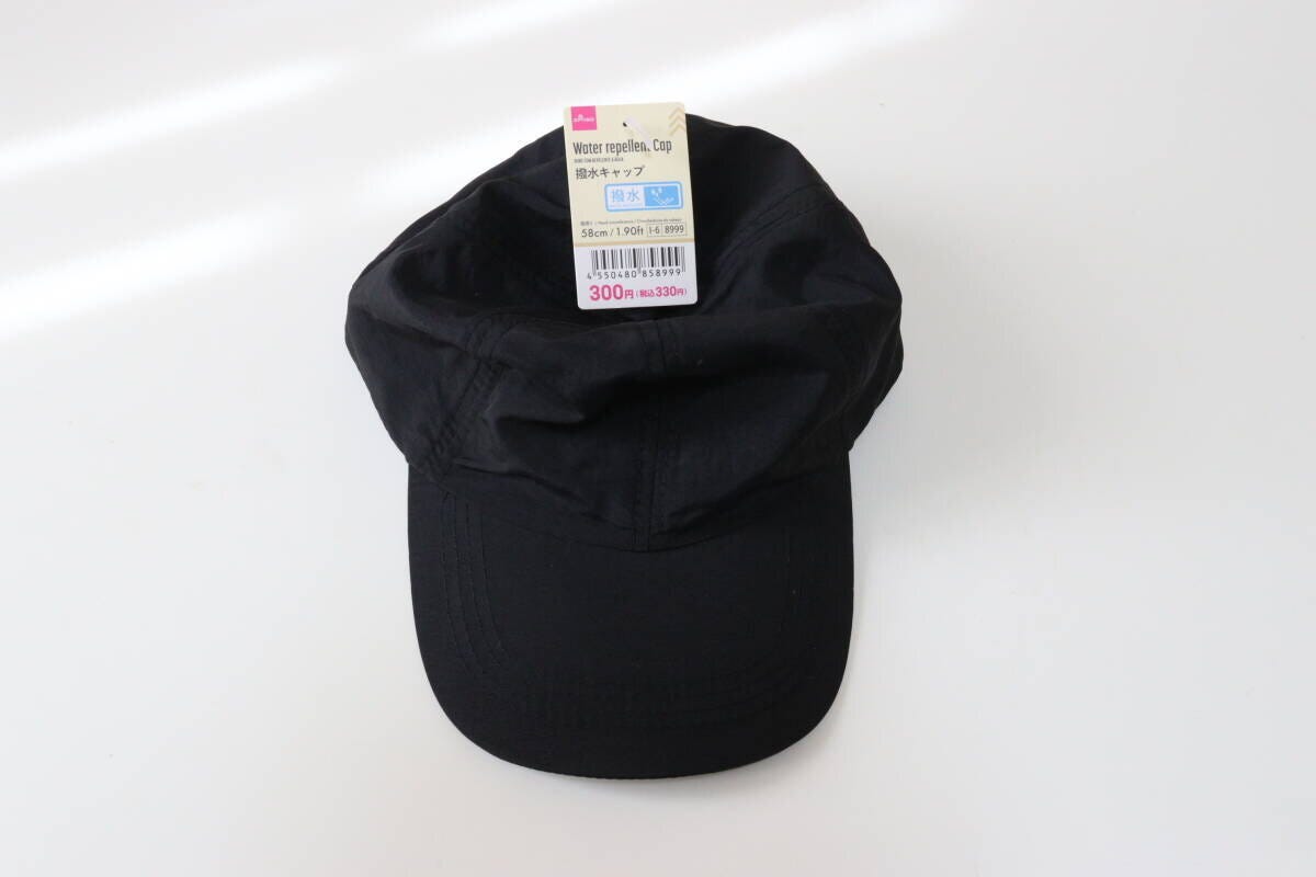 撥水キャップ　パッケージ