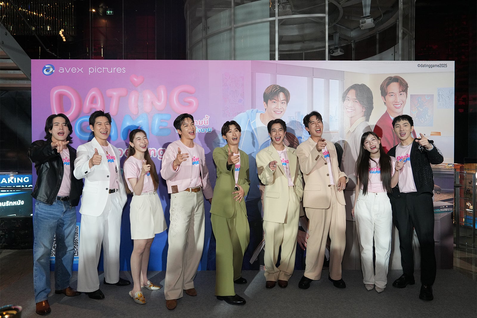 「Dating Game～口説いてもいいですか、ボス！？～」ファングリーティングの様子（C）datinggame2025