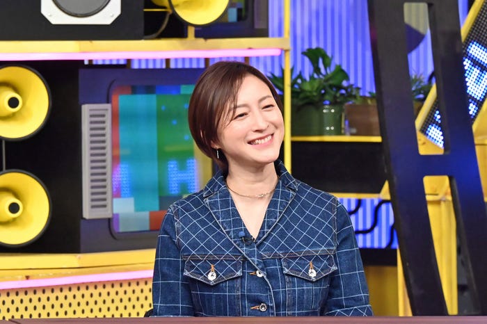 広末涼子(C)日本テレビ