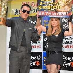 (左から)蝶野正洋、中島知子