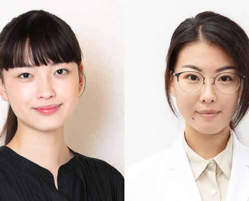 なにわ男子・道枝駿佑を取り巻く美少女役に桜田ひより&茅島みずき 「メンズ校」キャスト発表