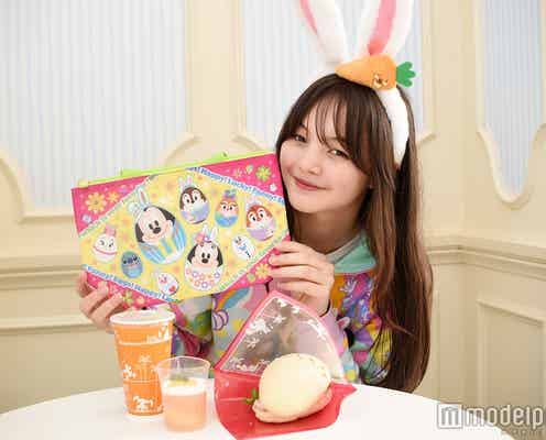 ディズニー、エッグ型サンドウィッチでイースター気分満喫<試食レポ>
