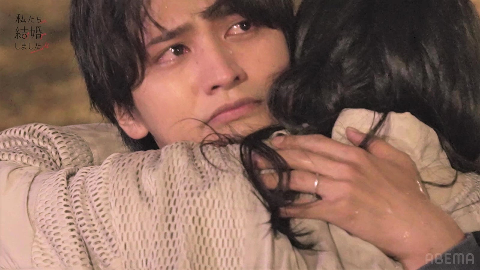 瀬戸利樹「私たち結婚しました4」第10話（C）AbemaTV, Inc.