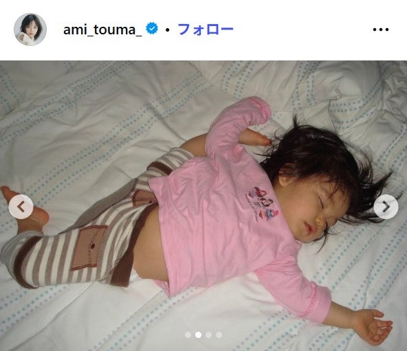 當真あみInstagramより