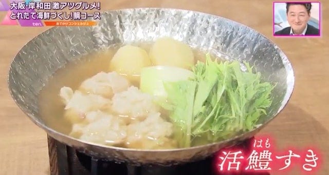 【大阪・岸和田】とれたて海鮮を堪能！絶対に食べたい「名物グルメ」