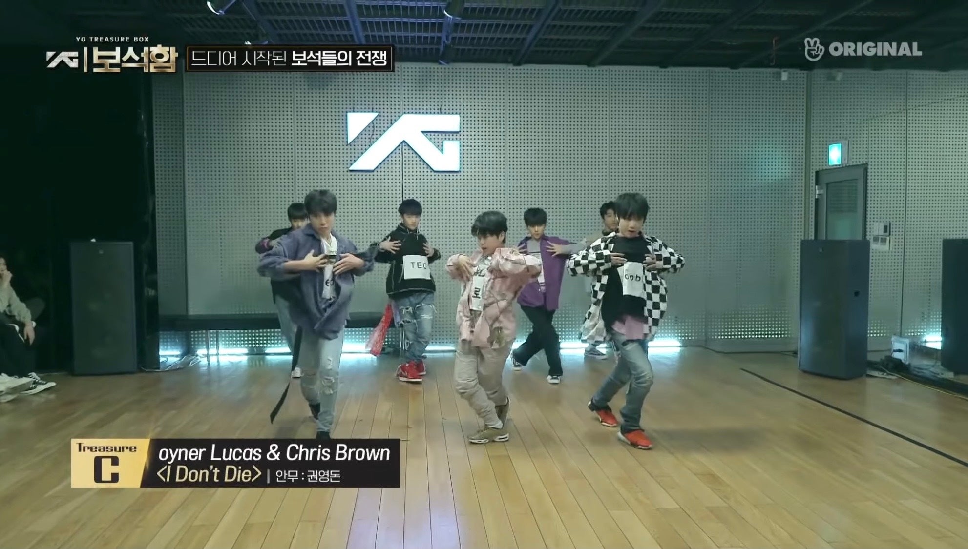 TreasureC  ／「YG宝石箱」公式YouTubeより