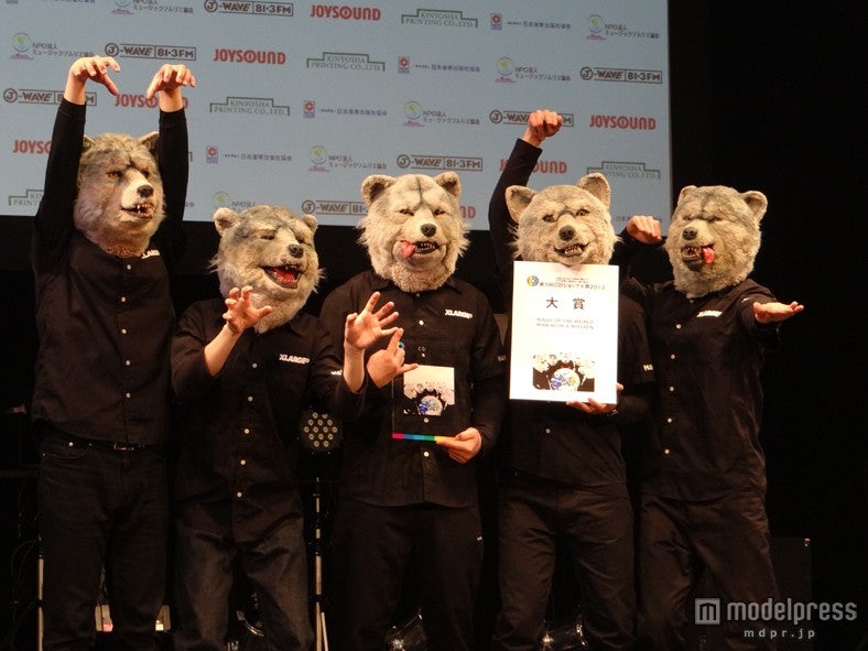 「第5回CDショップ大賞」で大賞を受賞したMAN WITH A MISSION