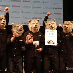 「第5回CDショップ大賞」で大賞を受賞したMAN WITH A MISSION