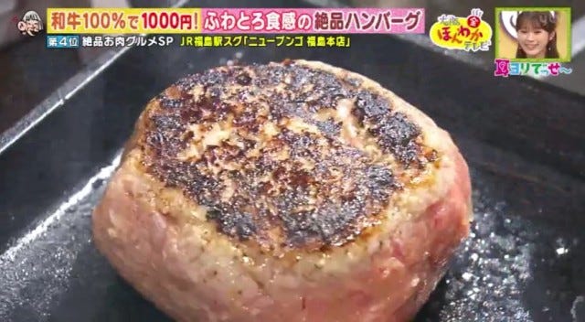 “コスパ抜群すきやきランチ”から“大売れの牛タン”まで!肉グルメの名店&お取り寄せ