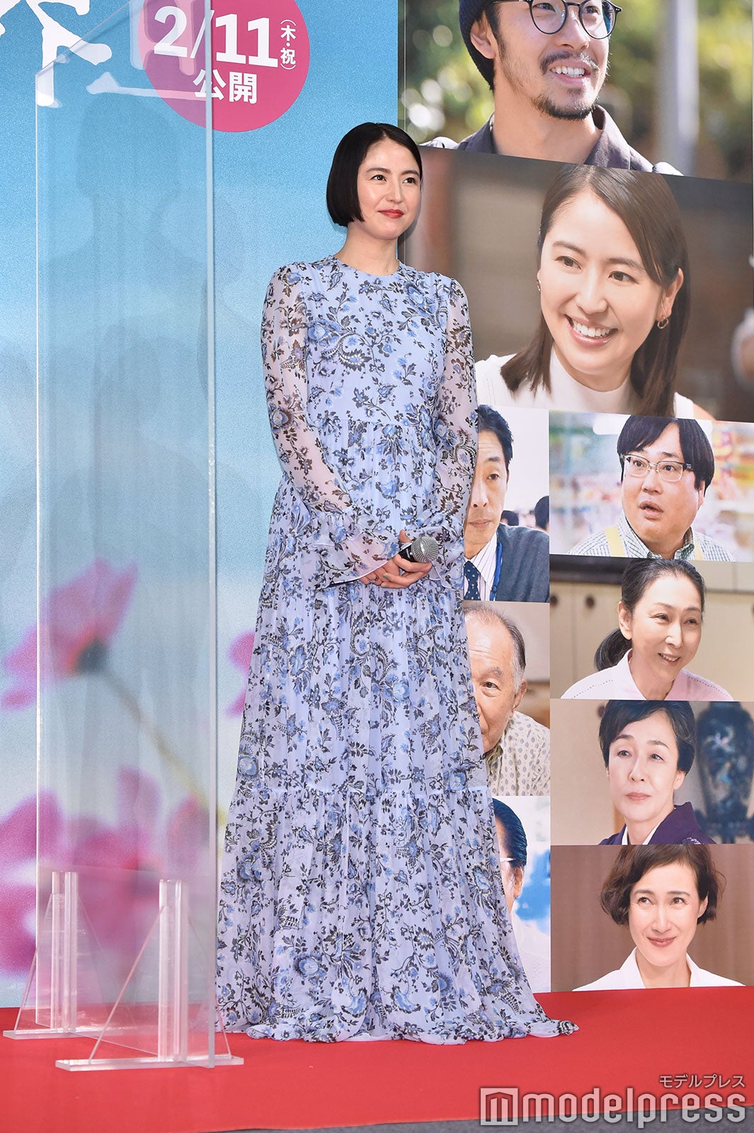 長澤まさみ（C）モデルプレス