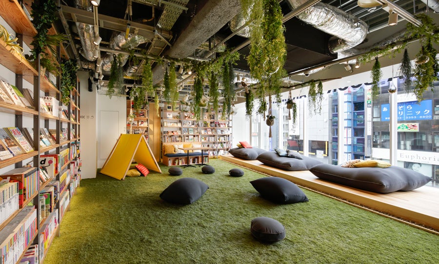 TSUTAYA BOOK APARTMENT