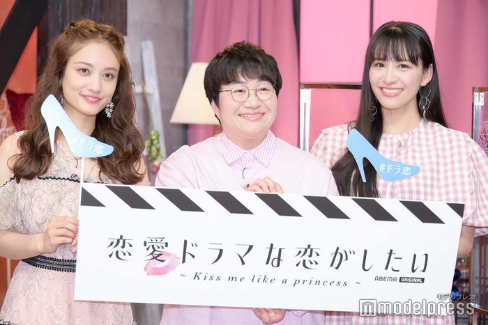 (左から)谷まりあ、近藤春菜、あ~ちゃん(C)モデルプレス