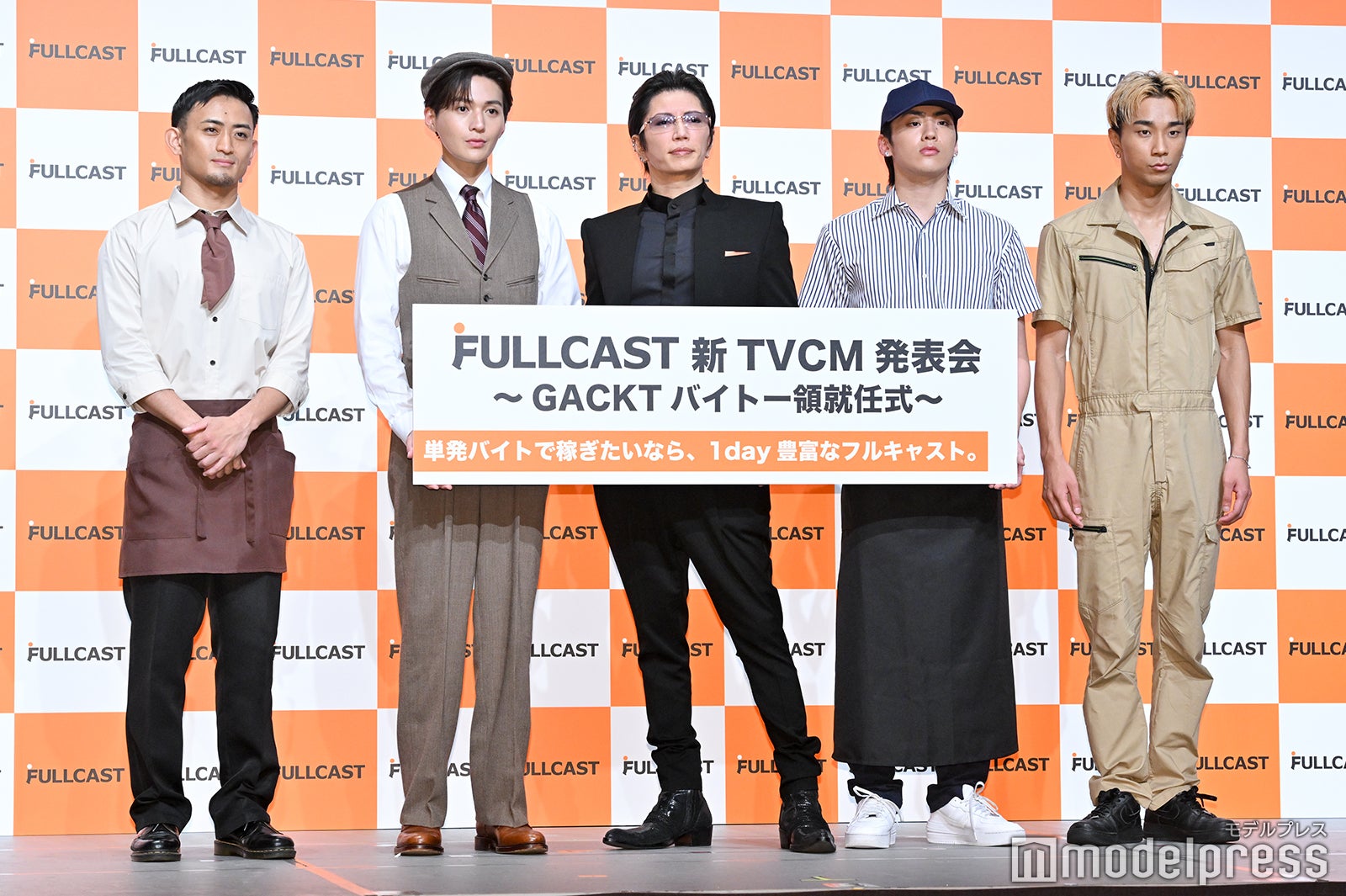 INFINITY TWIGGZ、八木勇征、GACKT、TAKI、KTR（C）モデルプレス